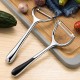 Stainless Steel Peeler 